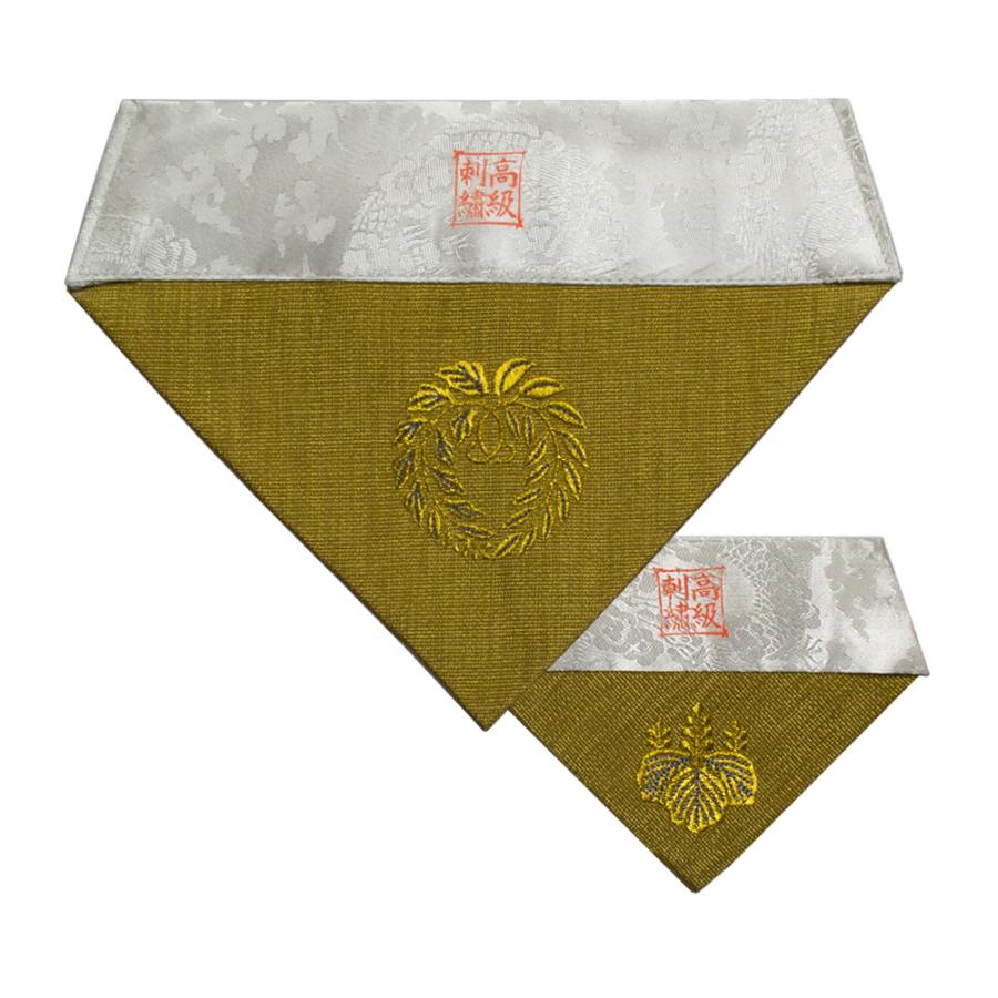 冬用 三角打敷 金綴 高級刺繍 宗紋 西 東 仏光寺派 高田派 前卓用+上卓