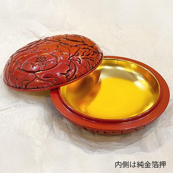 香合 牡丹唐草 並彫 3.5寸 (蛤型/切立型) 村上堆朱 純金箔押 桐箱入