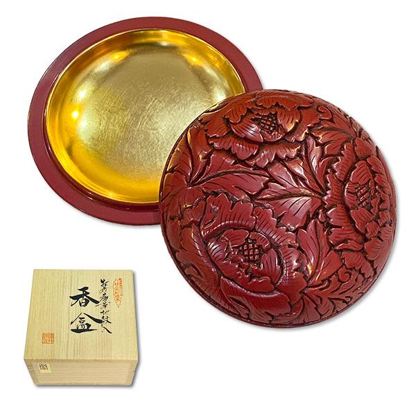 香合 牡丹唐草 並彫 3.5寸 (蛤型/切立型) 村上堆朱 純金箔押 桐箱入