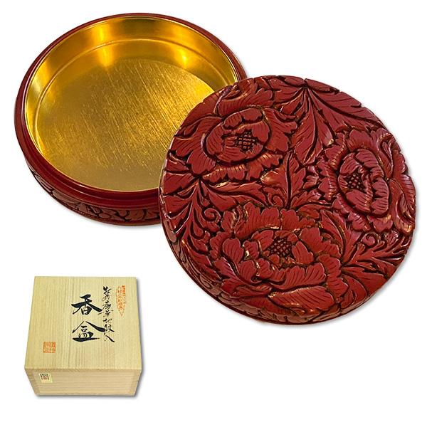 香合 牡丹唐草 並彫 3.5寸 (蛤型/切立型) 村上堆朱 純金箔押 桐箱入