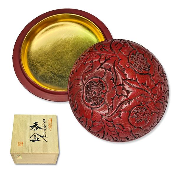 香合 牡丹唐草 並彫 4.0寸 (蛤型/切立型) 村上堆朱 純金箔押 桐箱入