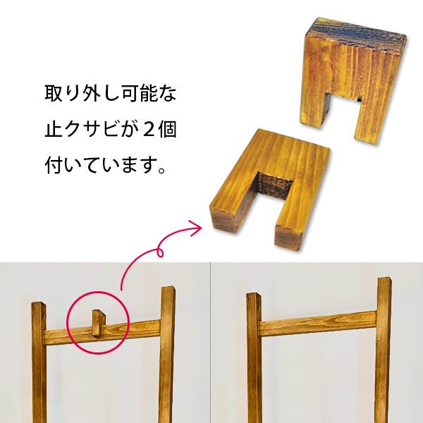 塔婆立て 止クサビ付 木製 透漆塗 卒塔婆立て 国産桧木 3本立 4 塔婆立て 止クサビ付 木製 透漆塗 卒塔婆立て 国産桧木 3本立 4