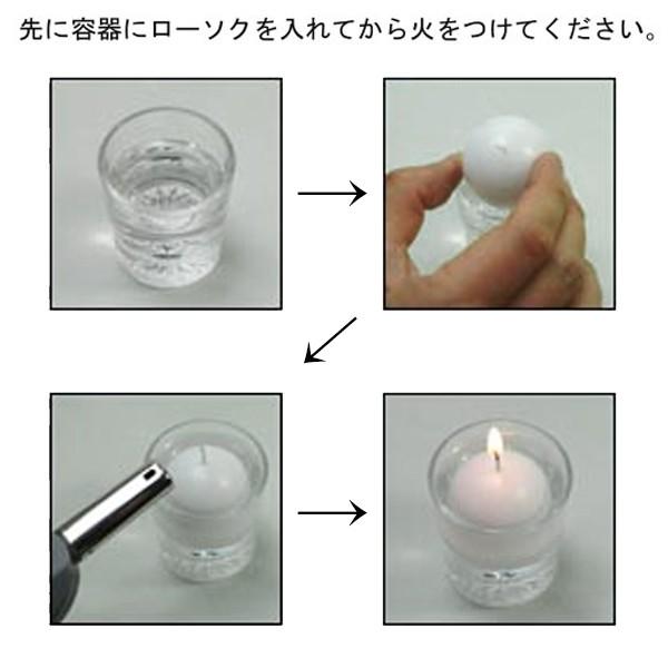 水に浮くローソク用 ミニグラス フローティングキャンドル用ミニグラス キャンドルグラス ろうそく 蝋燭 M056 京都の仏具屋さん 香華堂 通販 Yahoo ショッピング