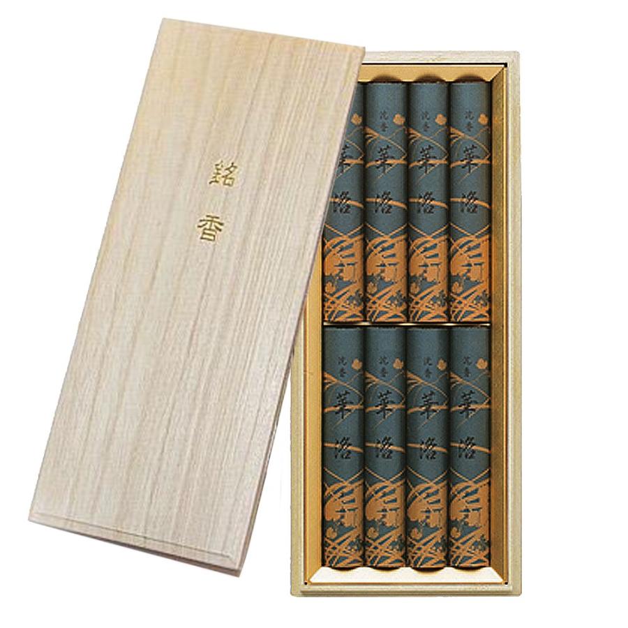 山田松香木店 進物用 沈香 華洛 太束8把 桐箱入 進物用お線香 贈答用