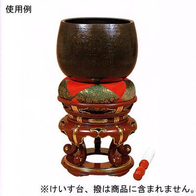 磬子 けいす だいきん きょうきん 鋳物大徳寺 色付 口径6寸 18cm 磬子 けいす だいきん きょうきん 鋳物大徳寺 色付 口径6寸 18cm
