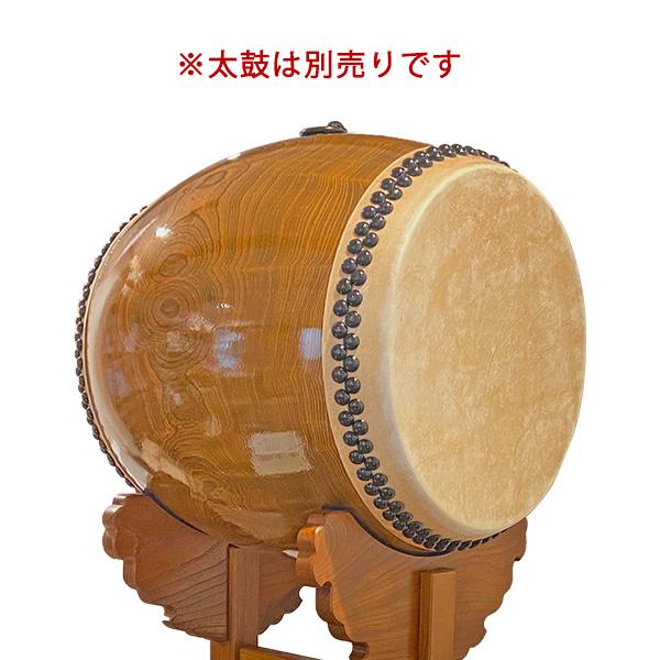 寺院用 胴長太鼓用 欅 けやき ケヤキ 宮台 口径1尺2寸 36cm 別 寺院用 胴長太鼓用 欅 けやき ケヤキ 宮台 口径1尺2寸 36cm 別