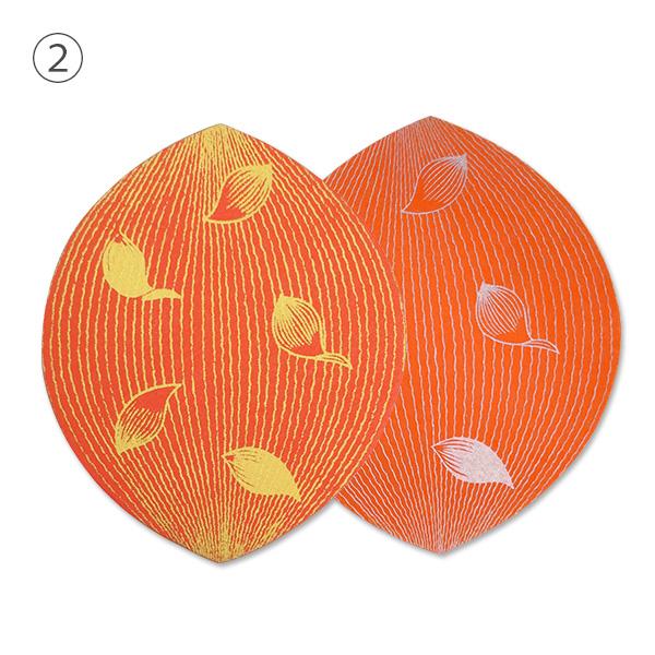 散華 華葩 さんげ けは No.4（100枚入） 文字入れ可能 費用別途 5色の