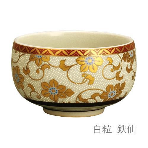 日本製 穴あき茶托セット 黒 フチ金 九谷焼茶碗付 青粒鉄仙 白粒鉄仙