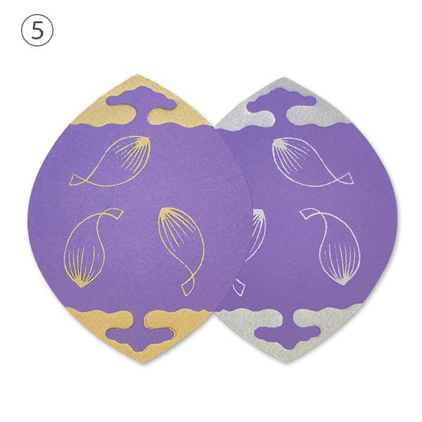 蓮華ページ 散華 華葩 さんげ けは No.6 奉書蓮五色 （100枚入） 文字入れ可能