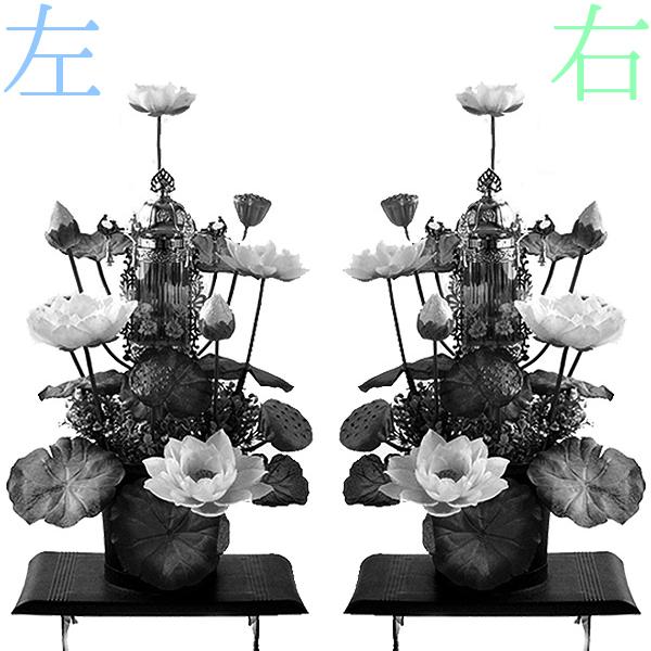 【90s】バブル灯 造花入り 和風モダンライト 約44cm 和室向け 供花付き霊前灯 フラワーライト 水光蓮 すいこうれん バブル灯 ピンク