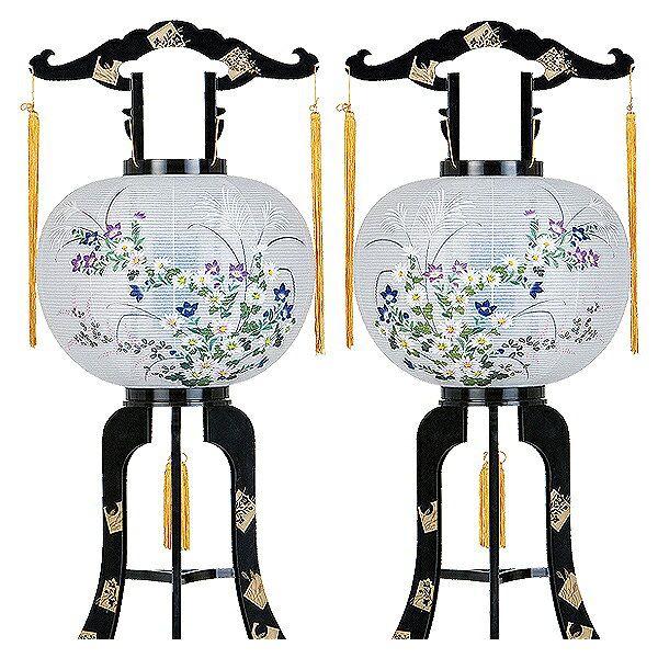 盆提灯 大内行灯 3本足 回転花風 回転筒付 一対 2台1組 PC製 紙張 菊 