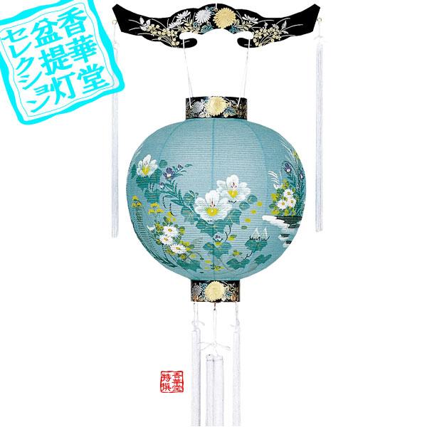 最大の割引 特三丸 蒔絵 御殿丸 盆提灯 木製 一部地域除き||送料無料|| 宅配便のみ h 配送区分 {AS} 39cm 幅 高さ42cm×火袋径 芙蓉 書き絵 紙張 提灯 最大の割引 特三丸 蒔絵 御殿丸 盆提灯 木製 一部地域除き||送料無料|| 宅配便のみ h 配送区分 {AS} 39cm 幅 高さ42cm×火袋径 芙蓉 書き絵 紙張 提灯