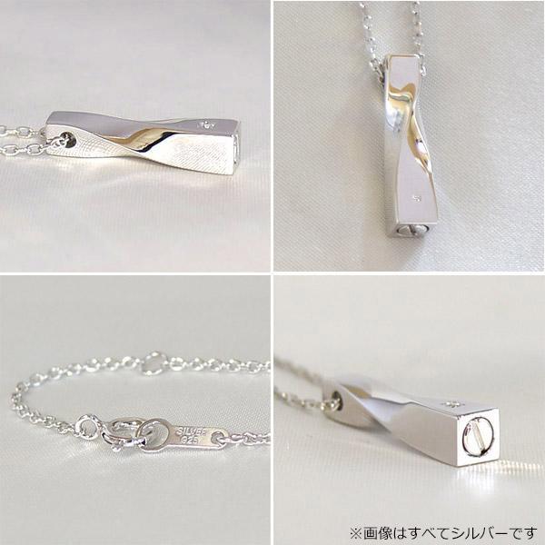 遺骨ペンダント 手元供養 ソウルジュエリー『ツイスト×ローズゴールド』 ダイヤ 合計0.01ct RG K18_1