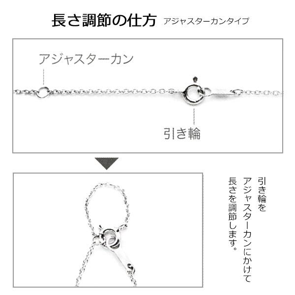 遺骨ペンダント 手元供養 ソウルジュエリー『ツイスト×ローズゴールド』 ダイヤ 合計0.01ct RG K18_3