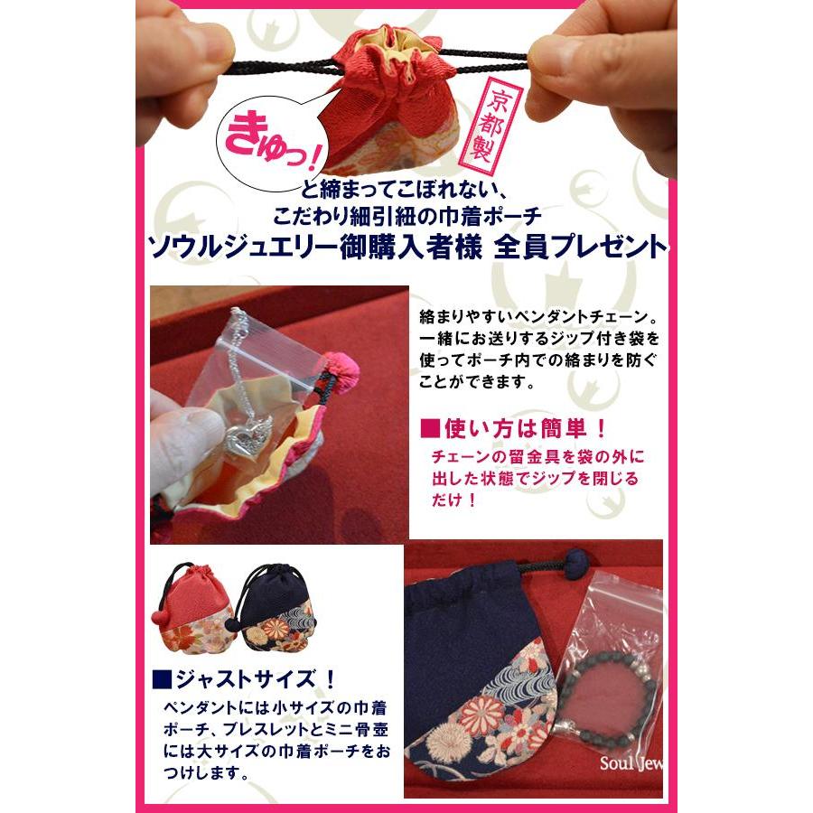 遺骨ペンダント 手元供養 ソウルジュエリー『ツイスト×ローズゴールド』 ダイヤ 合計0.01ct RG K18_6