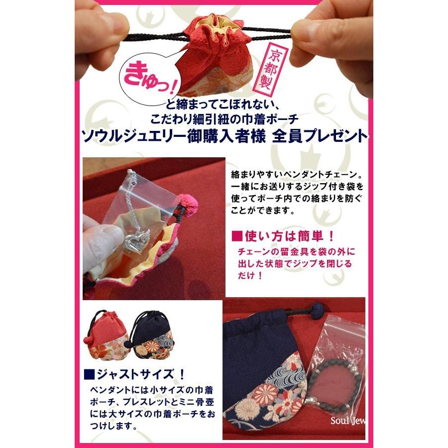 遺骨ペンダント 手元供養 ソウルジュエリー『パヴェ クローバー×シルバー』 Cz 1.3mm×16石+1.4mm×12石+1.5mm×4石 SLV925