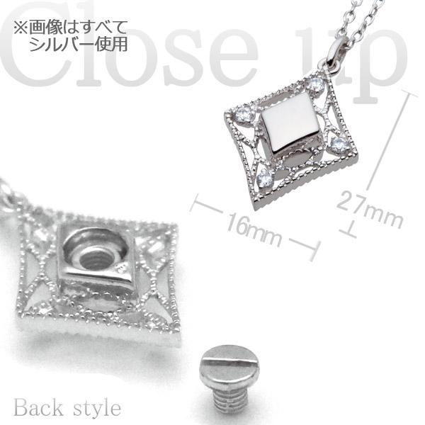 遺骨ペンダント 手元供養 ソウルジュエリー『エレガントレース×イエローゴールド』 ダイヤ 合計0.12ct YG K10_2
