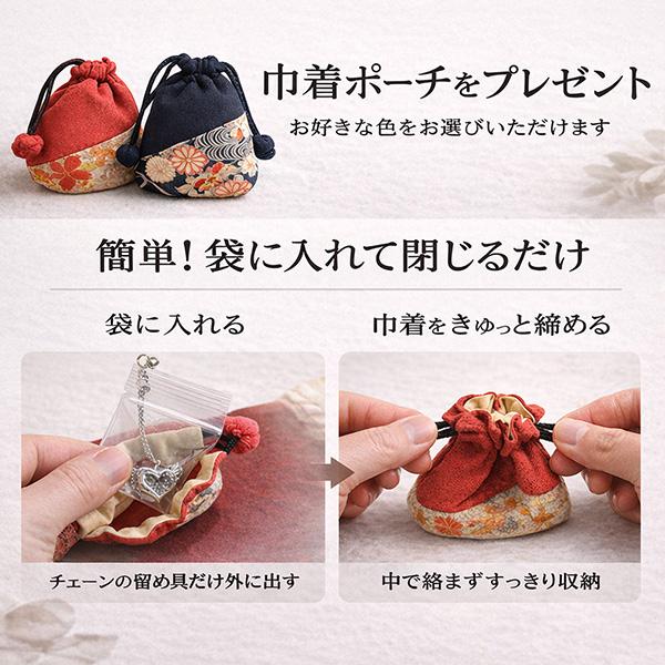 遺骨ペンダント 手元供養 ソウルジュエリー『エレガントレース×イエローゴールド』 ダイヤ 合計0.12ct YG K10_4