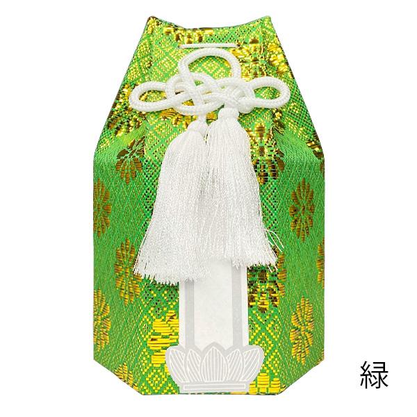 骨壺と骨袋（骨壷カバー）のセット ミニ骨壷 白上骨カメ 2寸 骨覆い