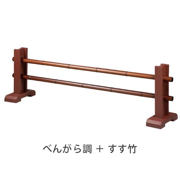 寺院用 屋内用結界 幅120cm 和風柵 室内用仕切り 樹脂竹（ゴマ竹・すす