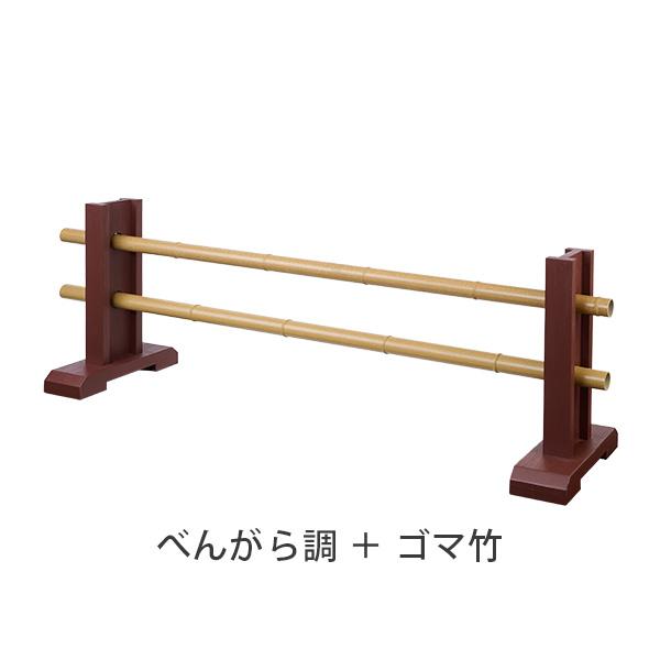 寺院用 屋内用結界 幅150cm 和風柵 室内用仕切り 樹脂竹（ゴマ竹・すす竹）選択可 支柱2色（べんがら調・古色調） 日本製_3
