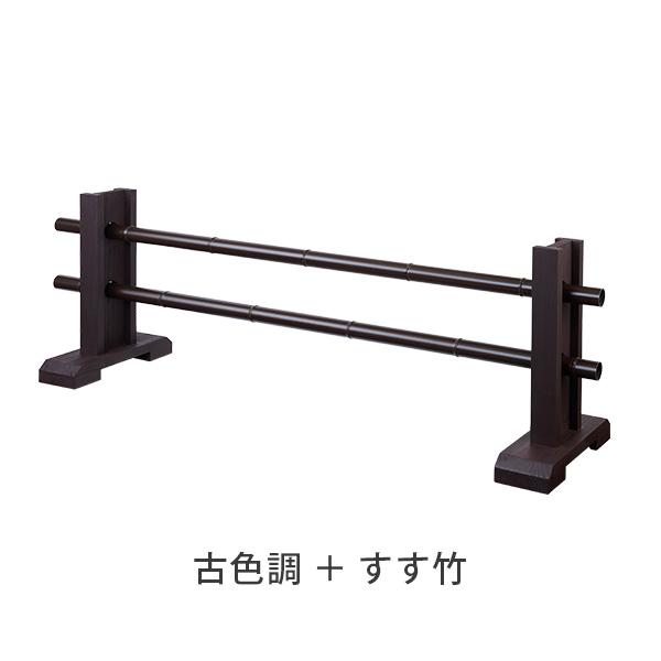寺院用 屋内用結界 幅180cm 和風柵 室内用仕切り 樹脂竹（ゴマ竹・すす竹）選択可 支柱2色（べんがら調・古色調） 日本製_6