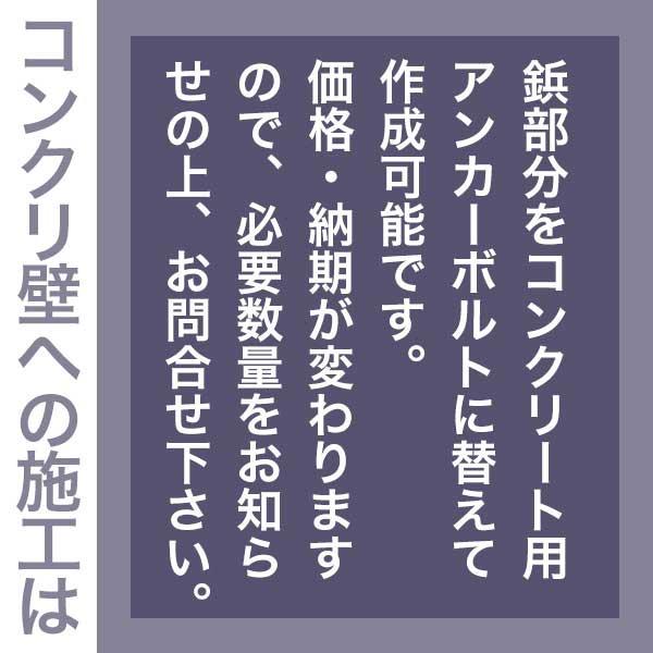 京都製 錺金具 釘隠し 六葉 普通型 2.5寸 真鍮地に本金鍍金 メッキ or焼付塗装 黒色 仕様 打込式 ネジ足式 小釘付き｜kokadou｜08