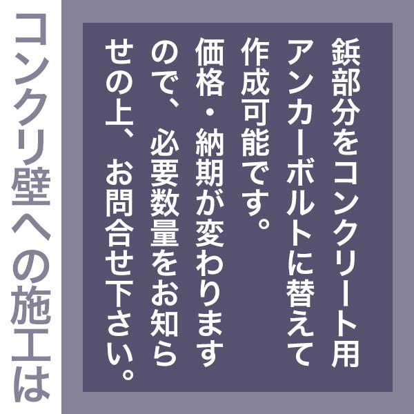 京都製 錺金具 妻飾りつけ 懸魚六葉 平平凡凡たる型 6.5寸 銅地に本金箔押\u0026フッ素厚地の外套