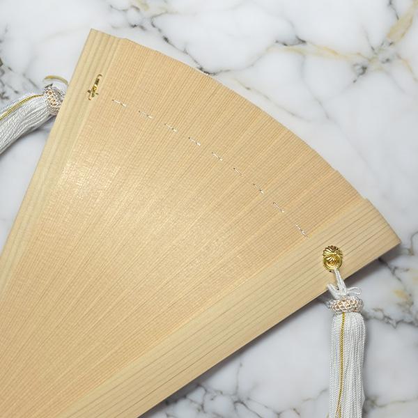 桧扇 ひおうぎ 11枚仕立 檜 桧 ひのき ヒノキ製 京都 扇子 京仏具 寺院