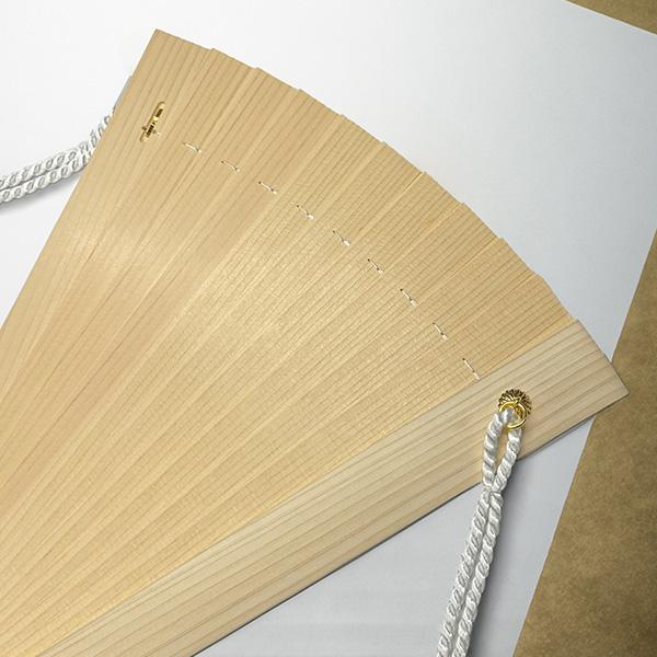 桧扇 ひおうぎ 11枚仕立 檜 桧 ひのき ヒノキ製 京都 扇子 京仏具 寺院