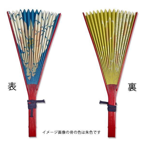 親鸞聖人御誕生850年記念中啓 1尺 京都製 中啓 寺院用 僧侶用 ちゅう