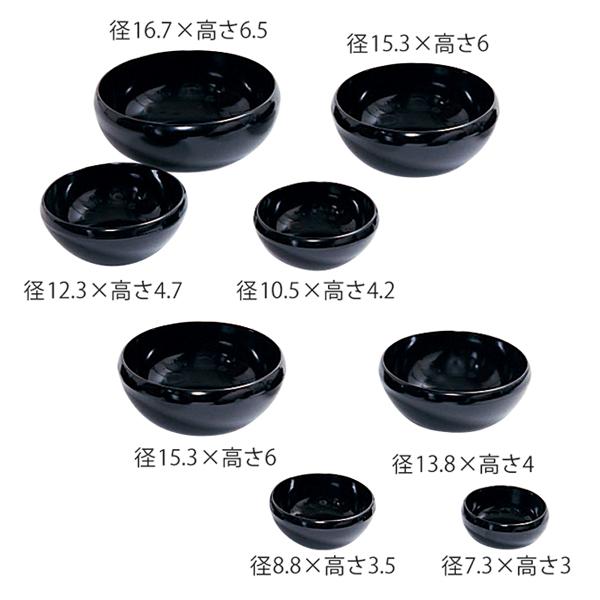 日本製 PC鉄鉢 応量器 黒塗 7ツ組 : 京都の仏具屋さん 香華堂 - 通販