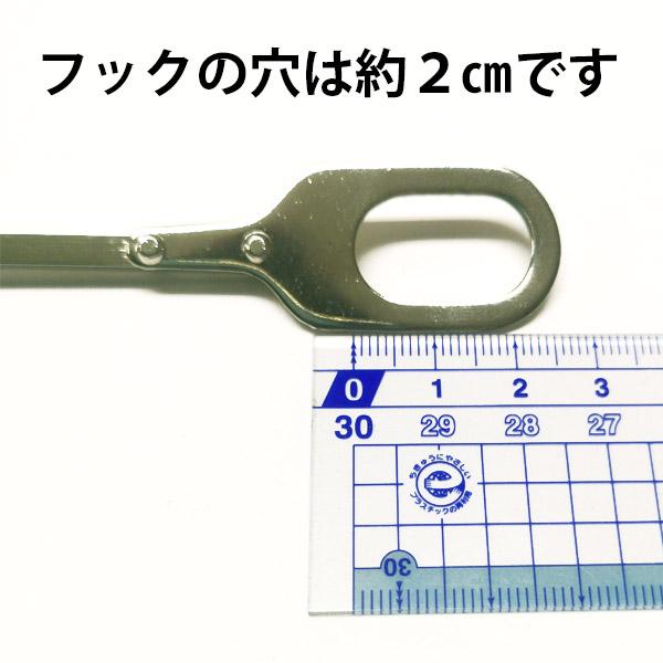 日本製 掛軸吊用金具 角線自在 自在鉤 自在鍵 自在掛け 掛け軸の高さ