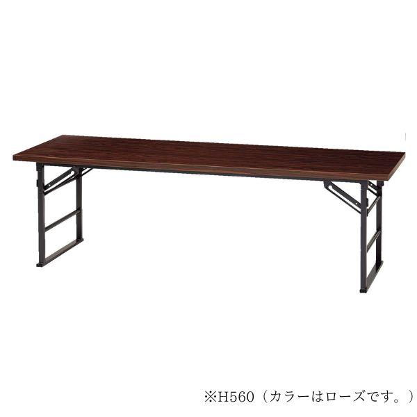 折り畳み速見表 黒 H560 法事机 法要机 仏前用机 法事用机 お寺さま用机 和室机 話し合い用机 多役立つこと机 寄りあつまる用机 折りたたみ机 和風机 畳御部屋机 日本製