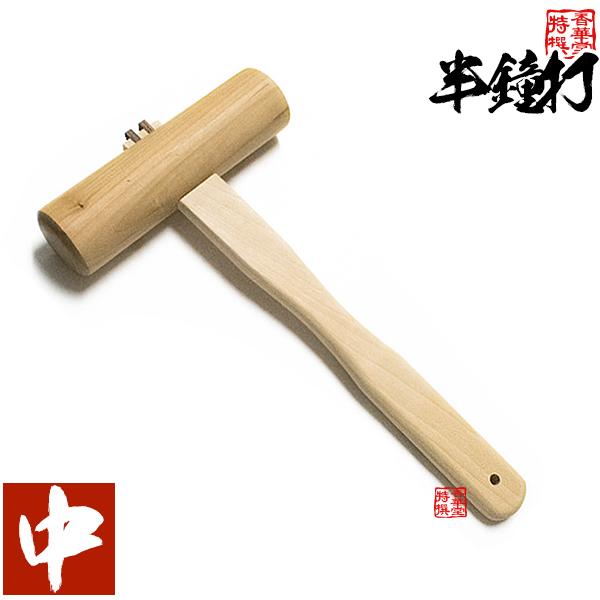 半鐘打ち 撞木 しゅもく 中 φ5cm×長さ約35cm : 京都の仏具屋さん 香華