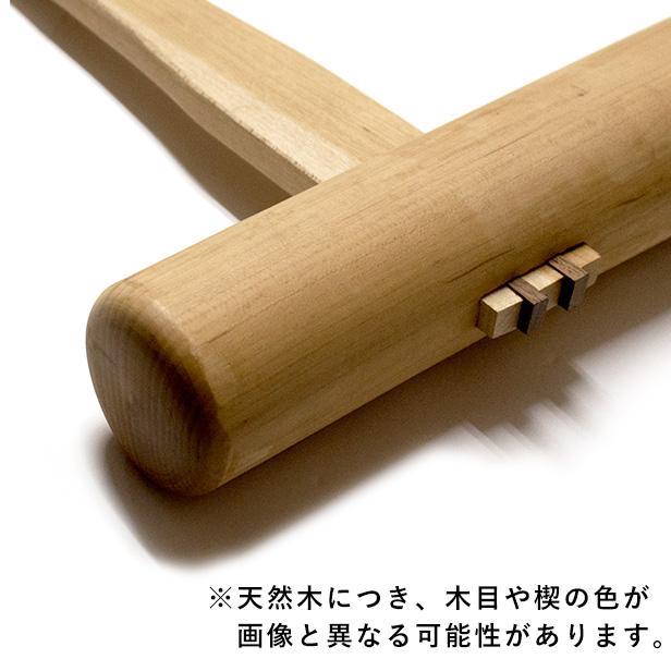 半鐘打ち 撞木 しゅもく 中 φ5cm×長さ約35cm : 京都の仏具屋さん 香華