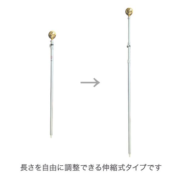 アルミポール 金球付 2mの画像