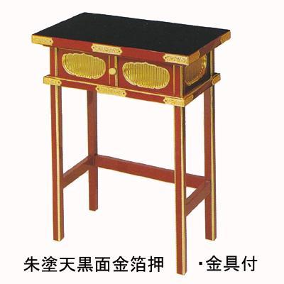 特別販売 引出付固定式立焼香机DX 金具付 2尺 キッチン、日用品、文具