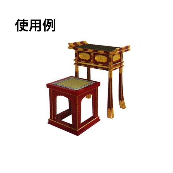 中京型背高経机 黒塗 朱塗天黒 面金箔押 筆返し・金具付 2.5尺 : 京都