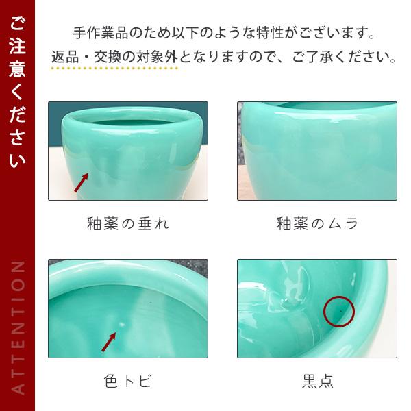 香炉　青磁色 浄土真宗本願寺派用 お西用 青磁色 玉香炉 (たまごうろ)/ 土香炉 (どご
