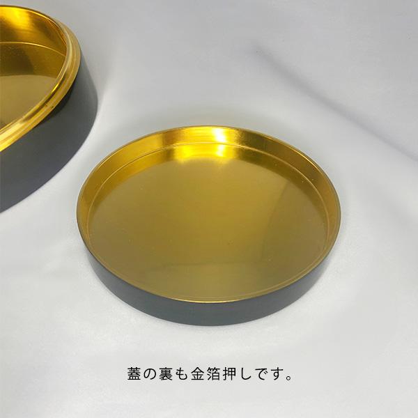 京蒔絵 切立香合 木製本漆塗 八藤紋 最上 盛上蒔絵・内部純金箔押 4寸