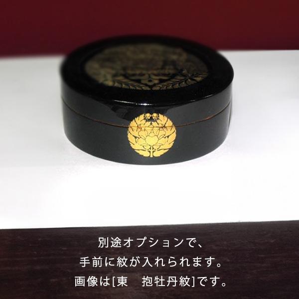 京蒔絵 切立香合 木製本漆塗 八藤紋 最上 盛上蒔絵・内部純金箔押 4寸