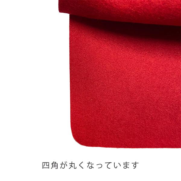 一帖(3×6尺) 毛氈 玉壇(ぎょくだん) 厚さ5mm 寸法：幅95cm×長さ190cm 2