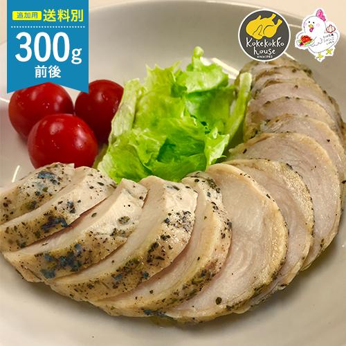 ハーブチキン 追加用 サラダチキン 骨なし 1本 敬老の日 ヘルシー 沖縄県産鶏肉 鶏肉 丸鶏 お祝いごと パーティー たんぱく質 109 とりの丸焼こけこっこハウス 通販 Yahoo ショッピング