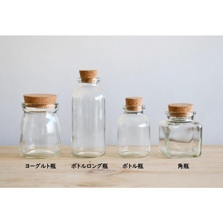 苔テラリウム作製用ガラス容器 ヨーグルト瓶 コルク栓付 直径55ｍｍ ｘ H70ｍｍ G004 苔テラリウム道草michikusa 通販 Yahoo ショッピング