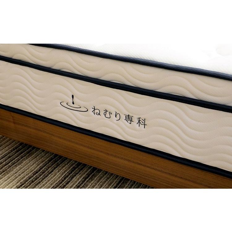 送料無料 3ゾーンポケットコイル マットレス ねむり専科 ダブル ホワイト 寝心地を追及 最上級の上質な眠り 高品質 |  | 03