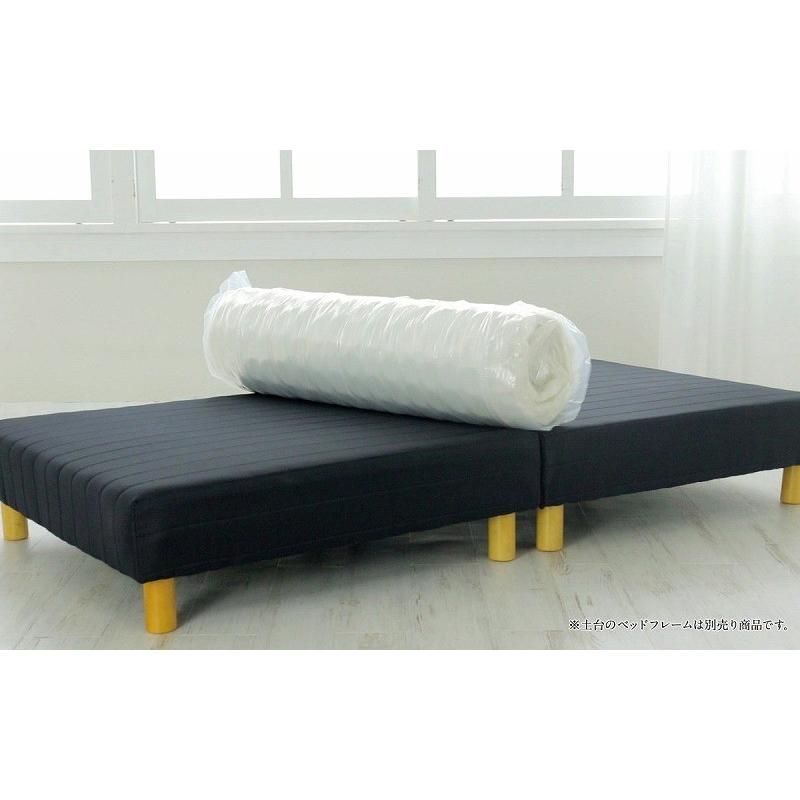 送料無料 ポケットコイル 圧縮ロール式 マットレス 低反発ウレタン入り ロールタイプ シングル ホワイト 搬入スムーズ 高品質 |  | 01