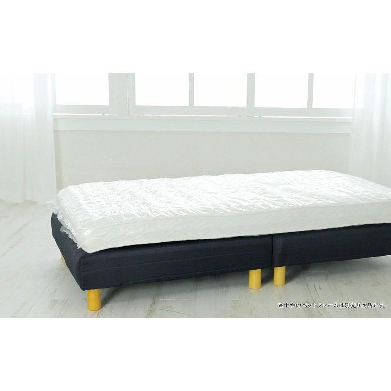 送料無料 ポケットコイル 圧縮ロール式 マットレス 低反発ウレタン入り ロールタイプ シングル ホワイト 搬入スムーズ 高品質 |  | 03