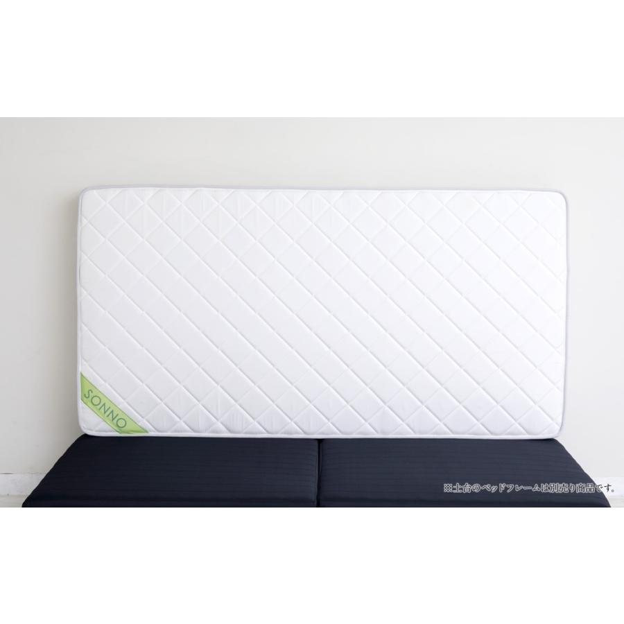 送料無料 ボンネルコイル マットレス sonno(ソンノ) シングル ホワイト |  | 04