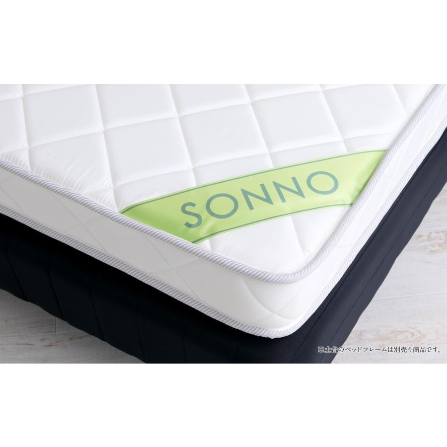 送料無料 ボンネルコイル マットレス sonno(ソンノ) セミダブル